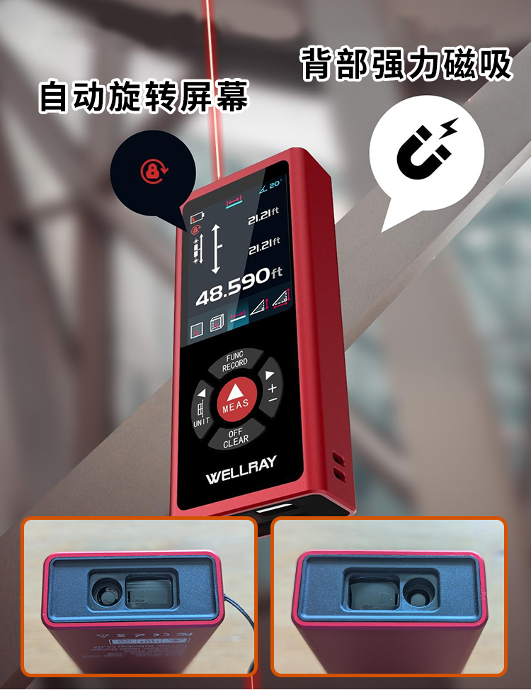 补充图.png